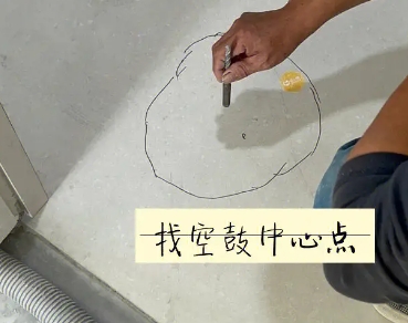 建邺瓷砖空鼓维修公司分享砂料配比不正确在瓷砖铺贴过程中可能导致以下问题